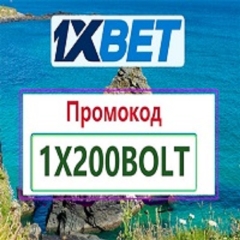 1xbetbonus2026
