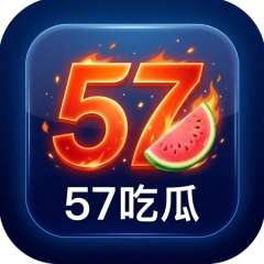 57chiguacom