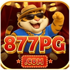 877pg