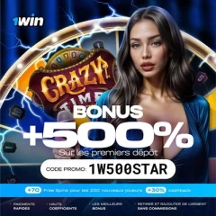 bonus1win1