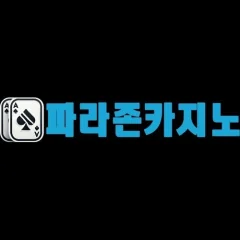 pharazonekorea