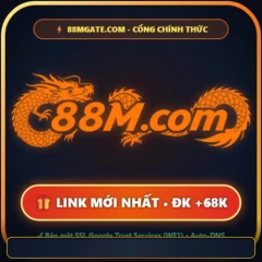 88mgate